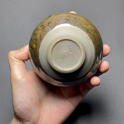 【闪购商品】茶盏-1027...........