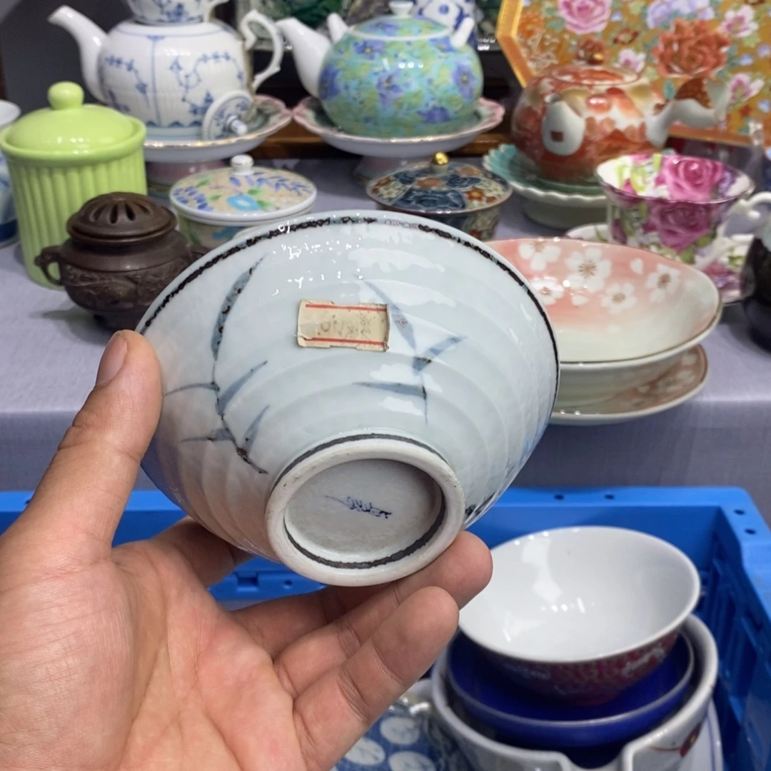瓷片全场满28元包邮，第21