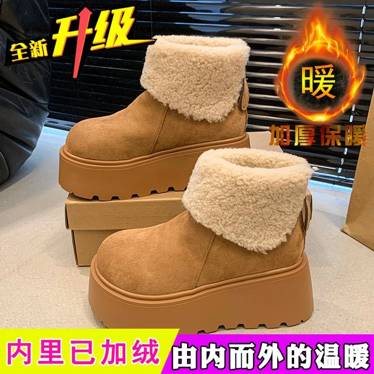 厚底增高雪地靴女2025新款冬季加绒保暖毛毛短靴时尚丑萌大头棉鞋