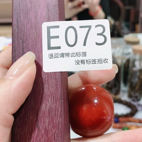 大叶紫檀（黑酸枝木类）73