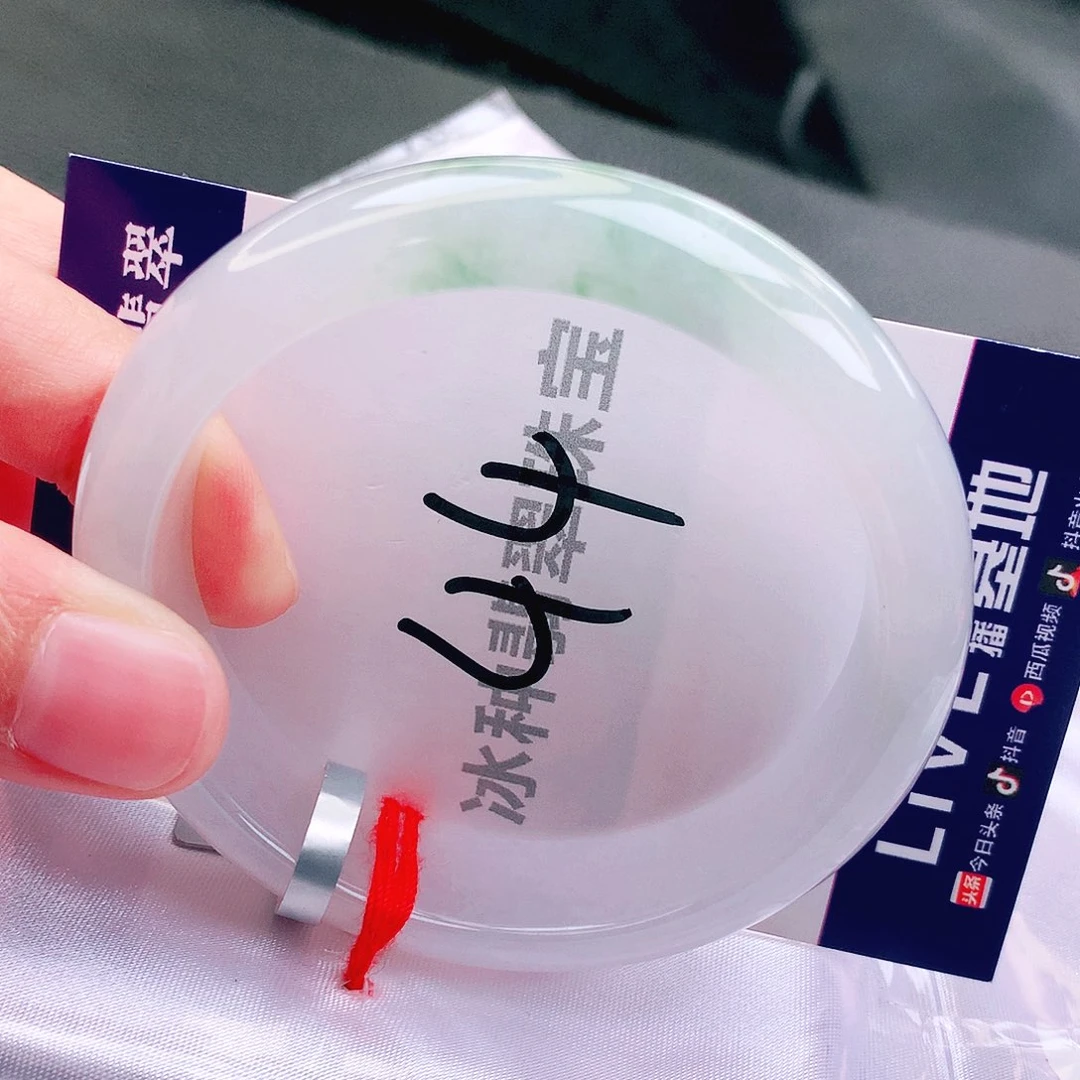 翡翠未镶嵌手镯缅甸天然a货翡翠手镯