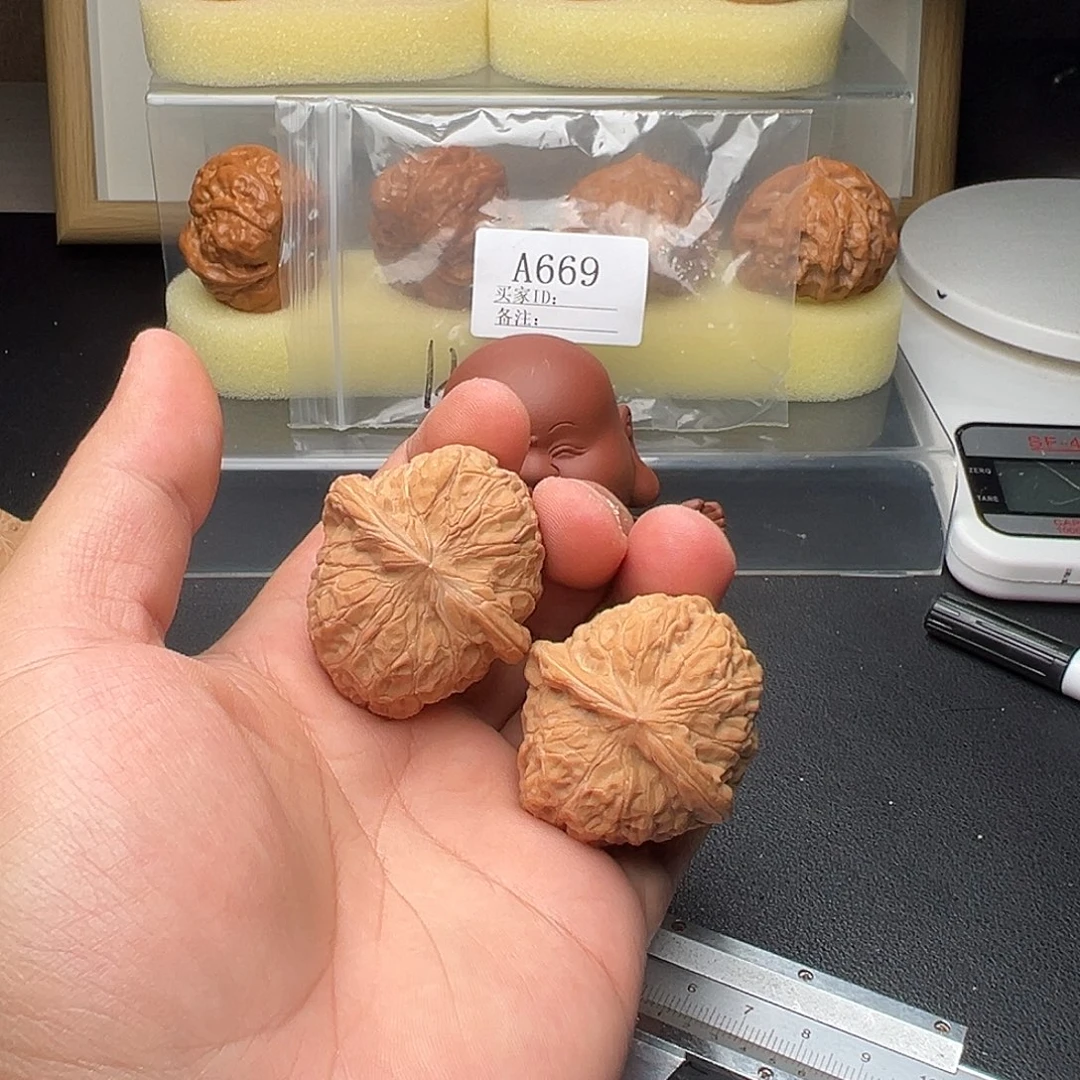 手串/手链核桃A669南瓜墩41尺全品