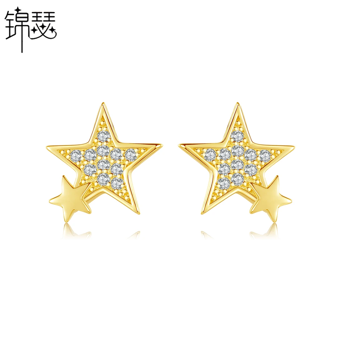 925银合成锆石耳饰 925银耳钉五角星耳环时尚简约韩国几何耳饰品