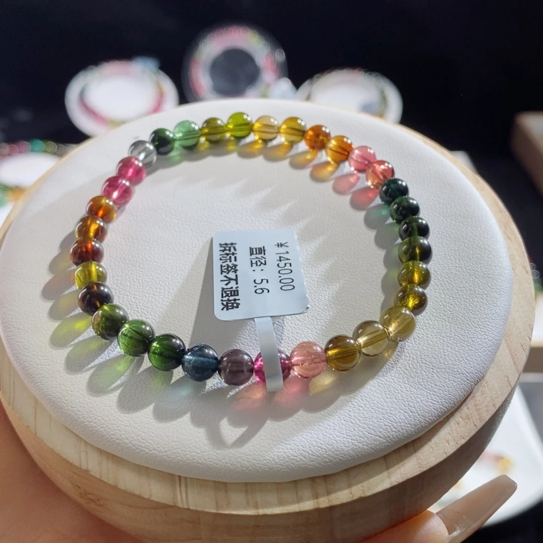 碧玺手链未镶嵌浓郁色