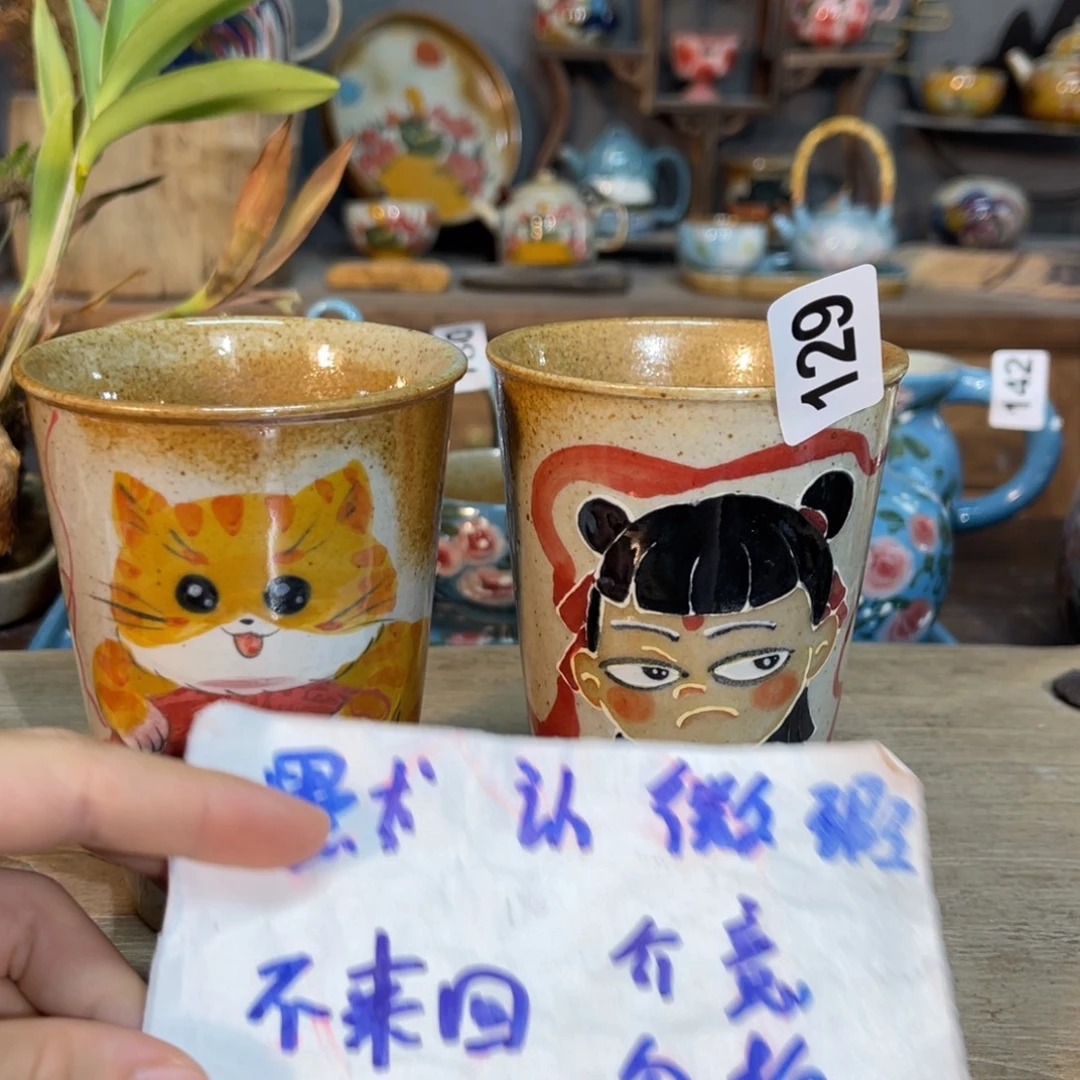 榕***鸭壶素浅陶瓷手工手绘