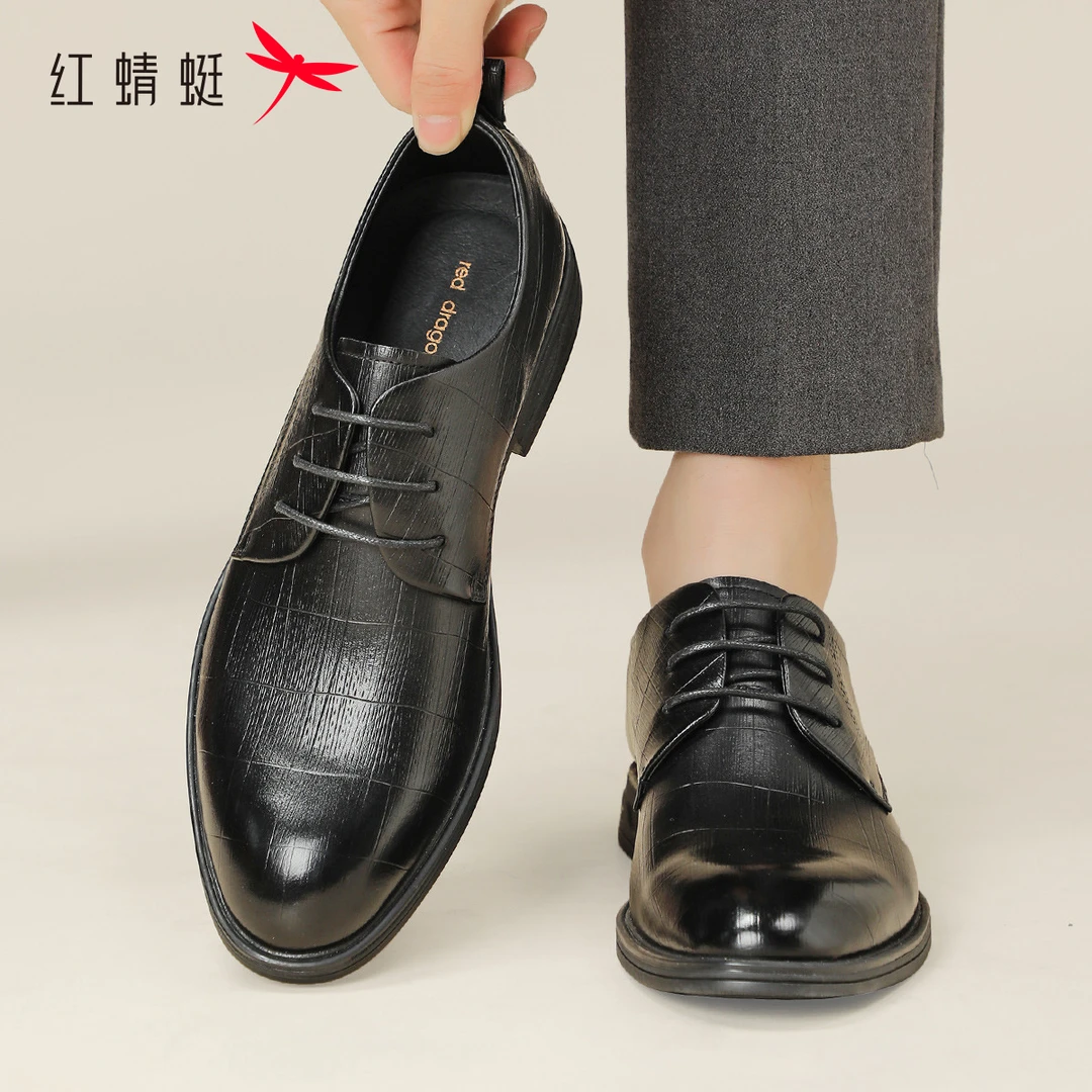 红蜻蜓男士皮鞋男款爆款舒适新款真纯牛皮男鞋开车高级感增高皮鞋