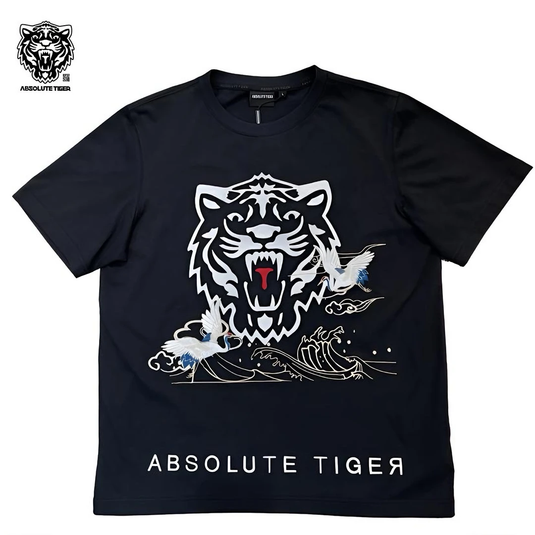 ABSOLUTE TIGERABSOLUTETIGER老虎头短袖刺绣仙鹤图痞帅裤子男装