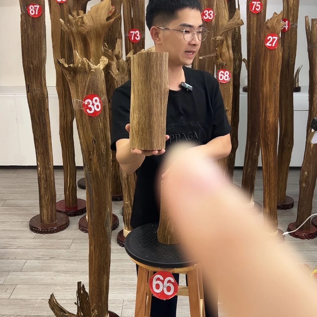 中式天然香薰香粉香道