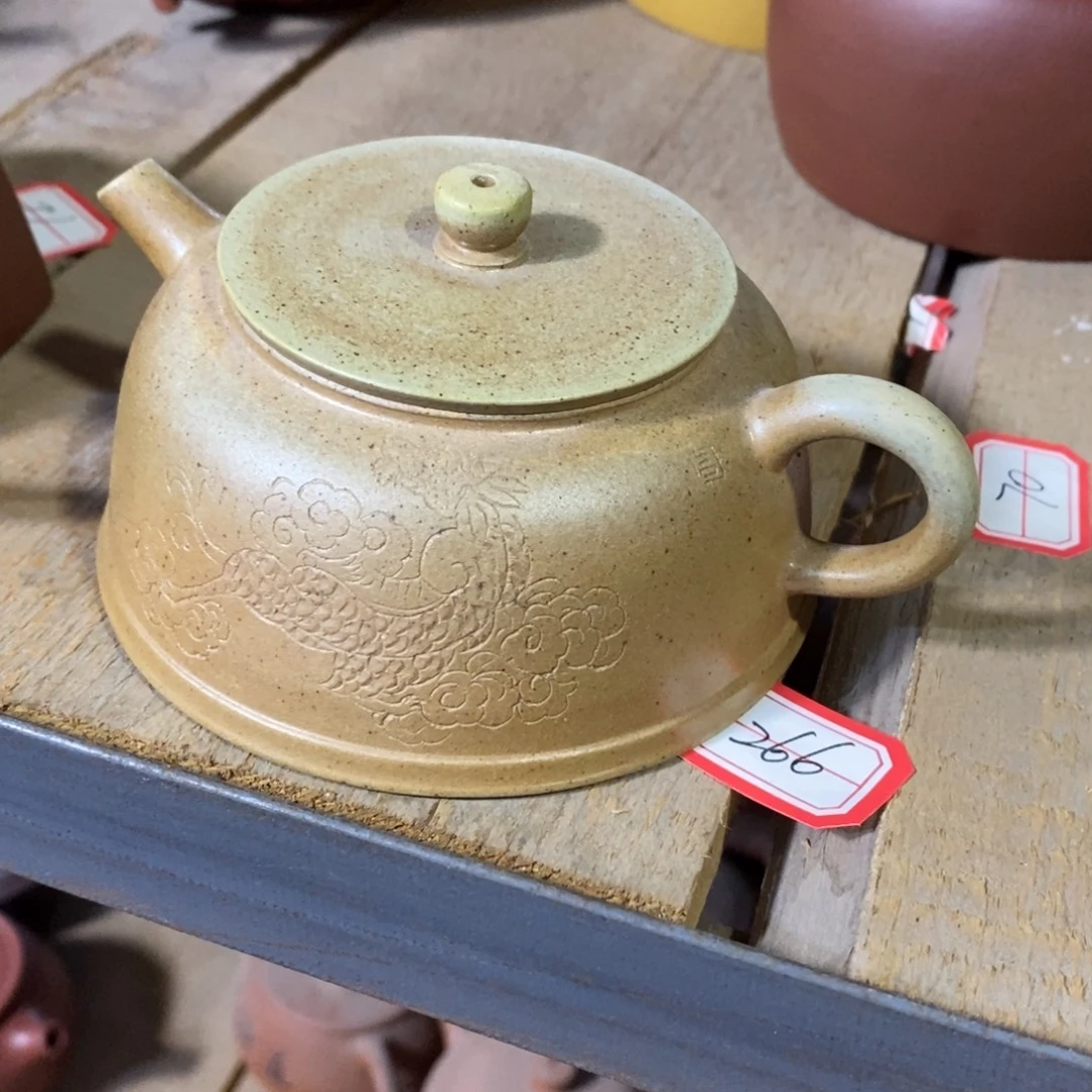 茶壶紫砂原矿手工92