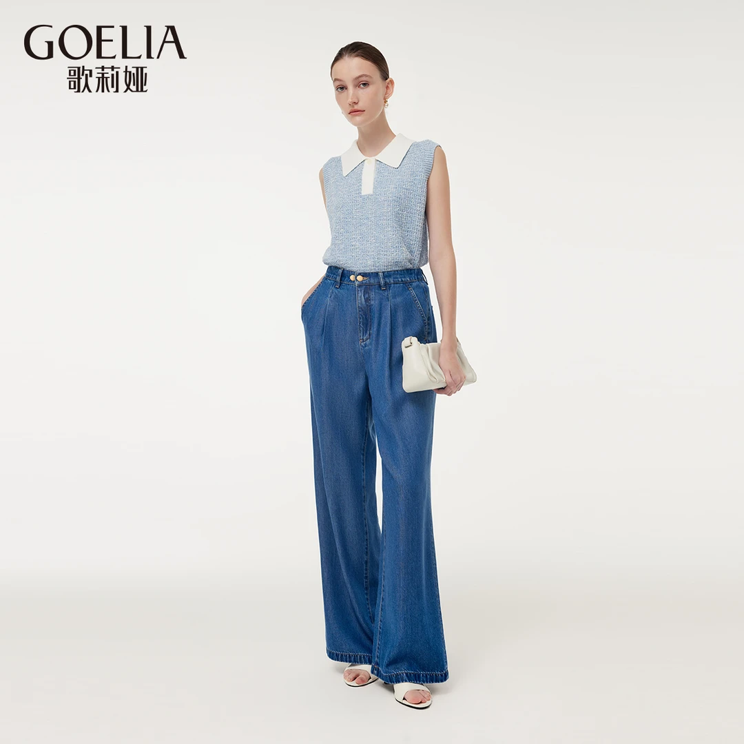 歌莉娅 夏季新品  橡筋腰天丝牛仔裤  1E4LCD010