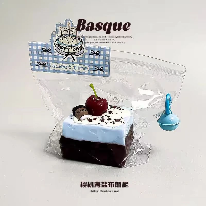 樱桃海盐布朗尼奶油泥感解压神器儿童食品级硅胶捏捏乐成品