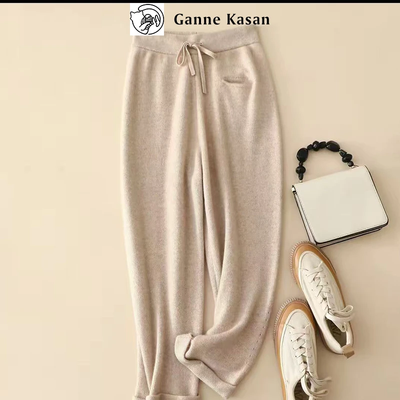 【香蕉裤】秋冬季针织香蕉裤