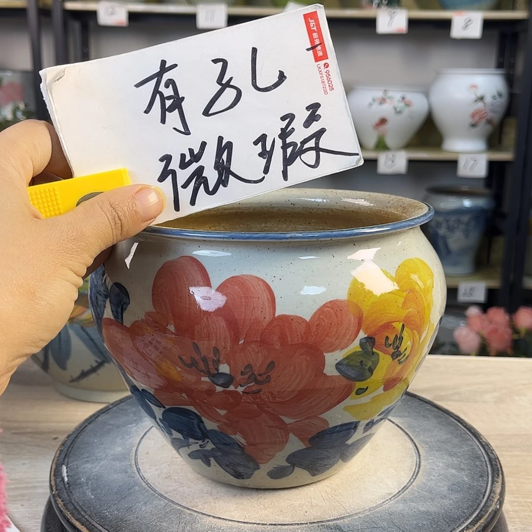 罐1xc景德镇陶瓷花盆