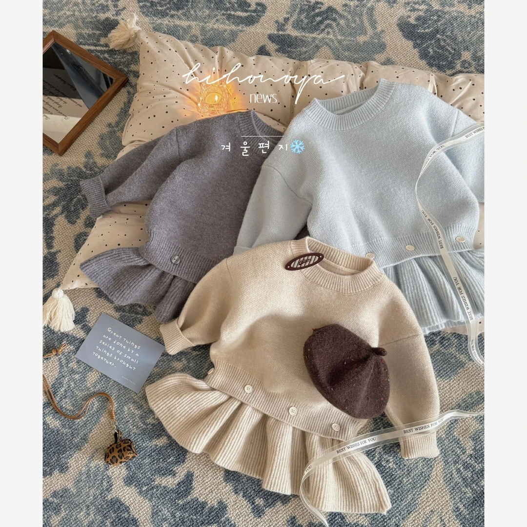 【人鱼姬】十六Hihoniya~2025冬季亲子纯色花边精细羊毛温柔毛衣