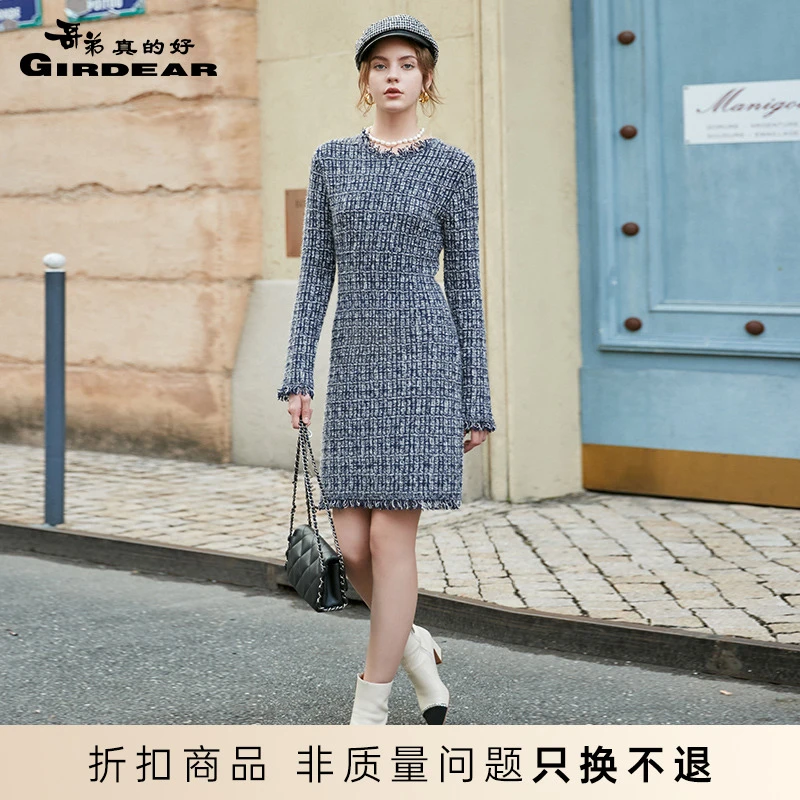 哥弟真的好长袖收腰小香风针织连衣裙女A500284