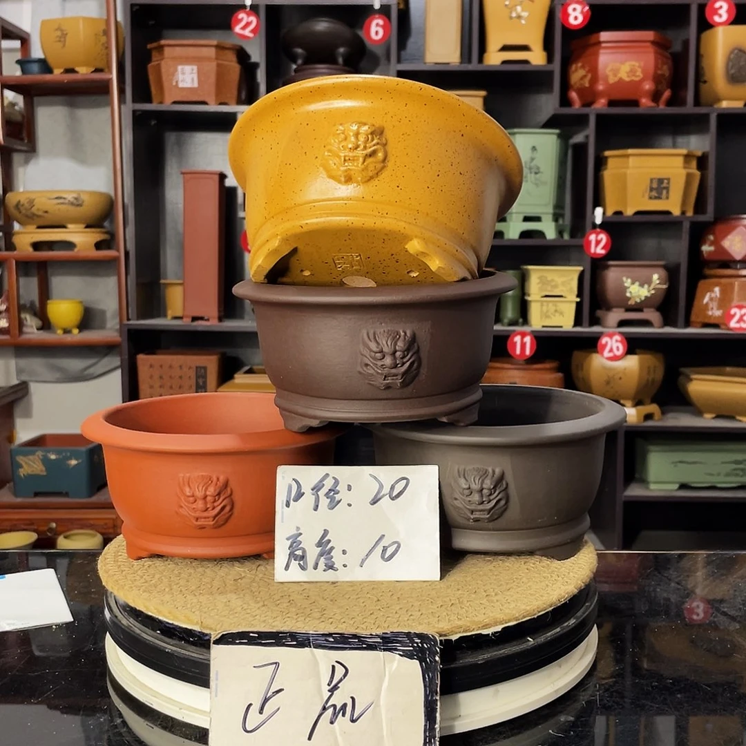 D-盆尚好紫砂花盆