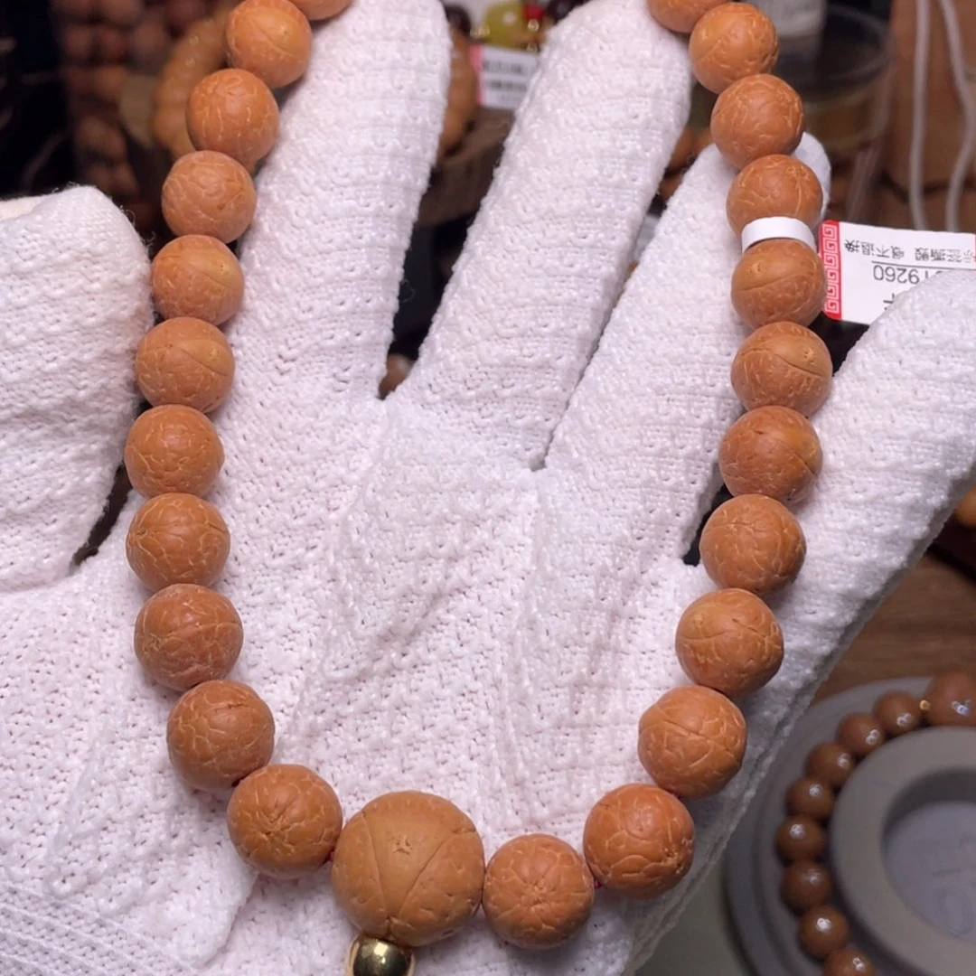 手串凤眼菩提菩提713