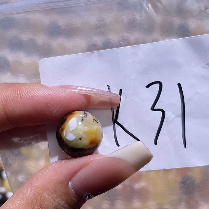 琥珀未镶嵌裸石13.9福利