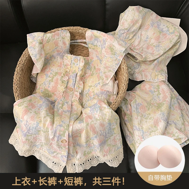 【三件套田野少女】自带胸垫夏季小飞袖短裤长裤睡衣甜美家居服套装