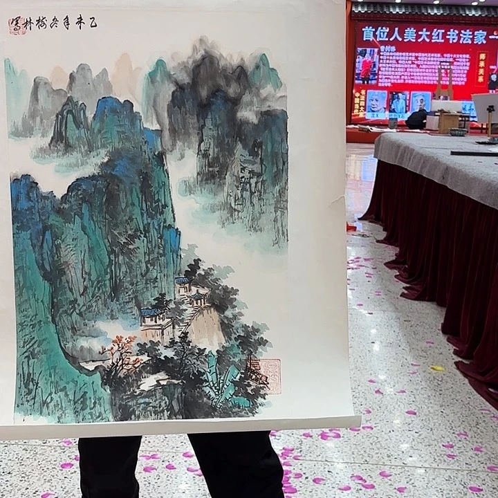 国画赵****3曹树林老先生封笔原作