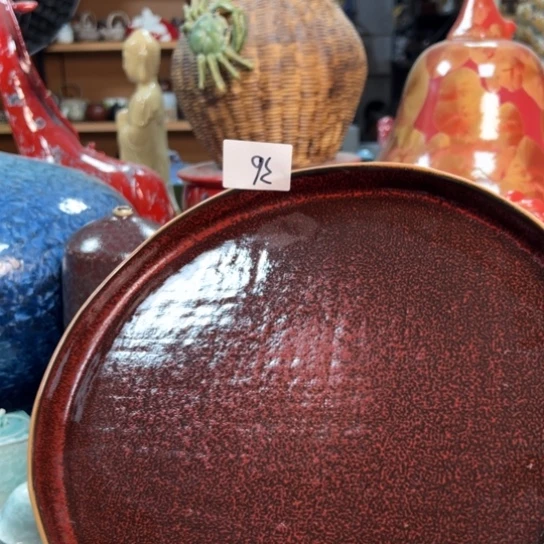 碟本店消费满二十包包邮的