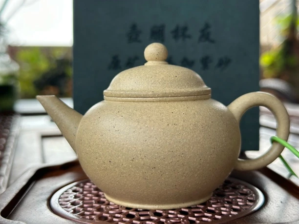 水平壶 本山绿泥 150CC 精工半手 本山原矿0添加