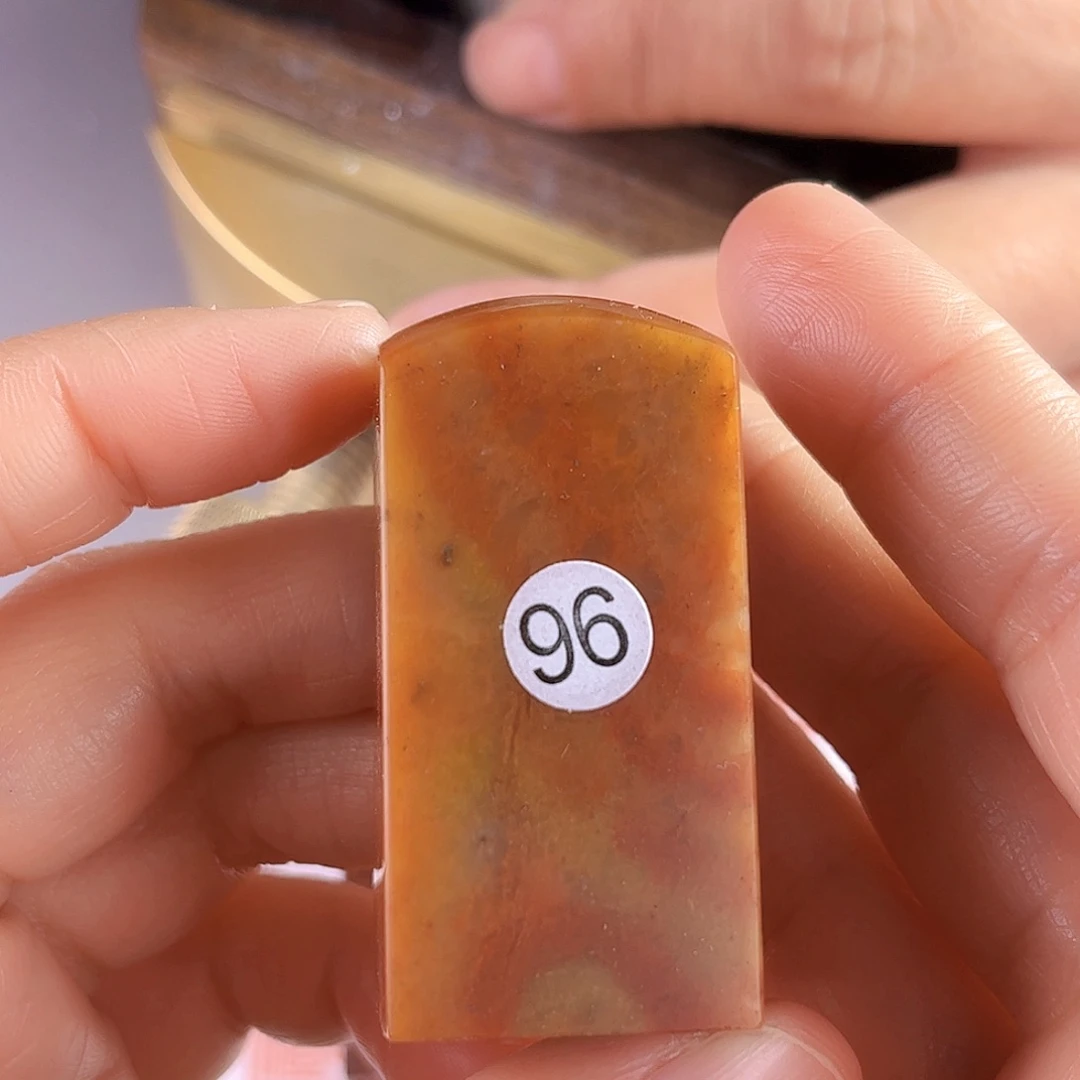 寿山石印石96号红石2.5厘米