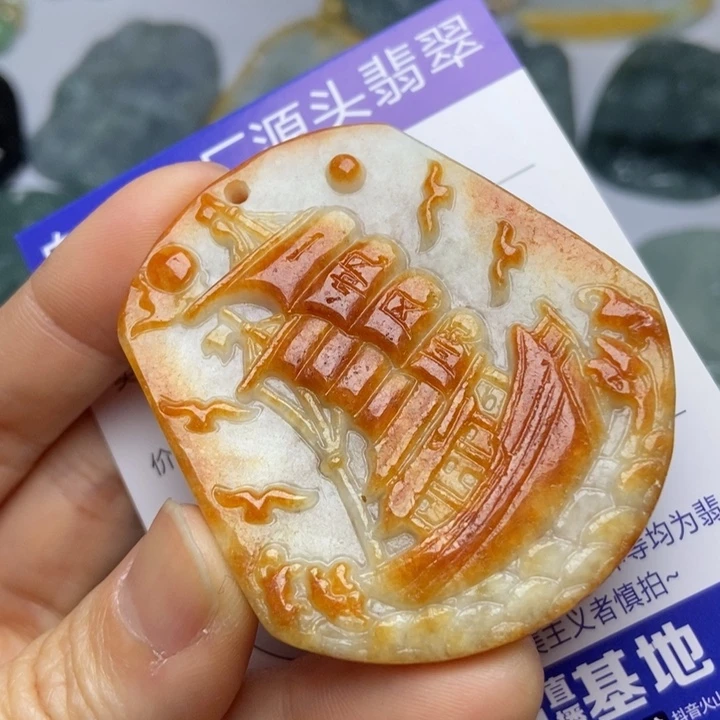 翡翠颈饰未镶嵌翡翠