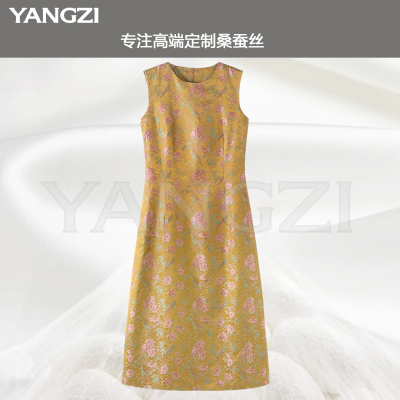 夏季新款优雅气质修身款宋锦桑蚕丝无袖连衣裙 XGX255-25958