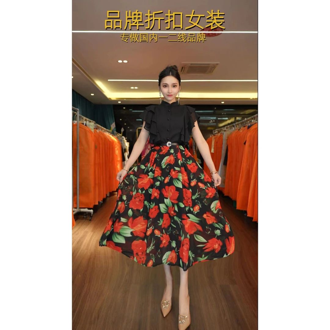 【商场高货】 人间富贵花夏季印花大摆女装连衣裙+腰带6206