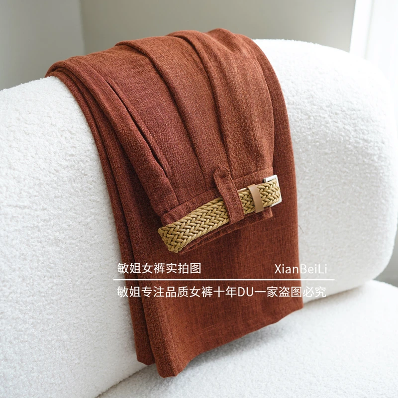 98058亚 麻蚕 丝垂感高腰显瘦宽松薄款休闲直筒阔腿裤W
