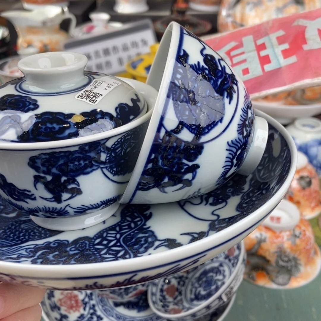 大***y陶瓷设计风格设计风格是非常