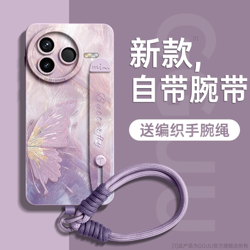 适用红米k80至尊版手机壳RedmiK70ultra保护套k60Pro个性时尚高档