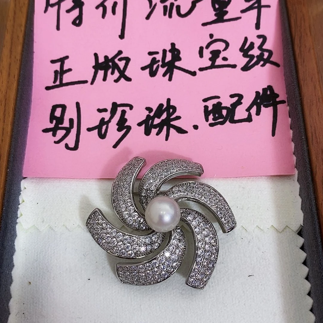 未镶嵌特价秒杀正版珠宝配件淡水无核药用珍珠淡水珍珠