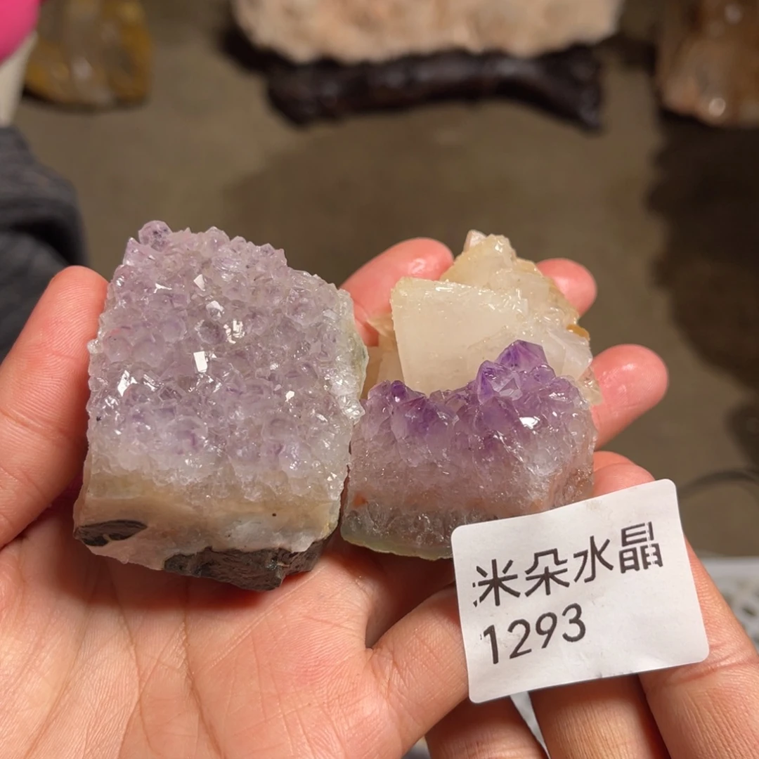 M***t珠宝半成品未镶嵌水晶水晶