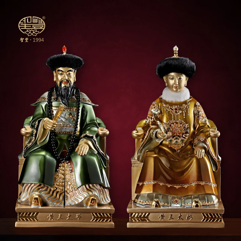 圣丰造像黄铜黄三太爷黄三太奶像神像四大家族家居供奉摆件定制