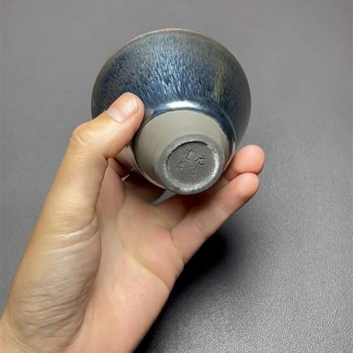 【闪购商品】茶盏-10026..........