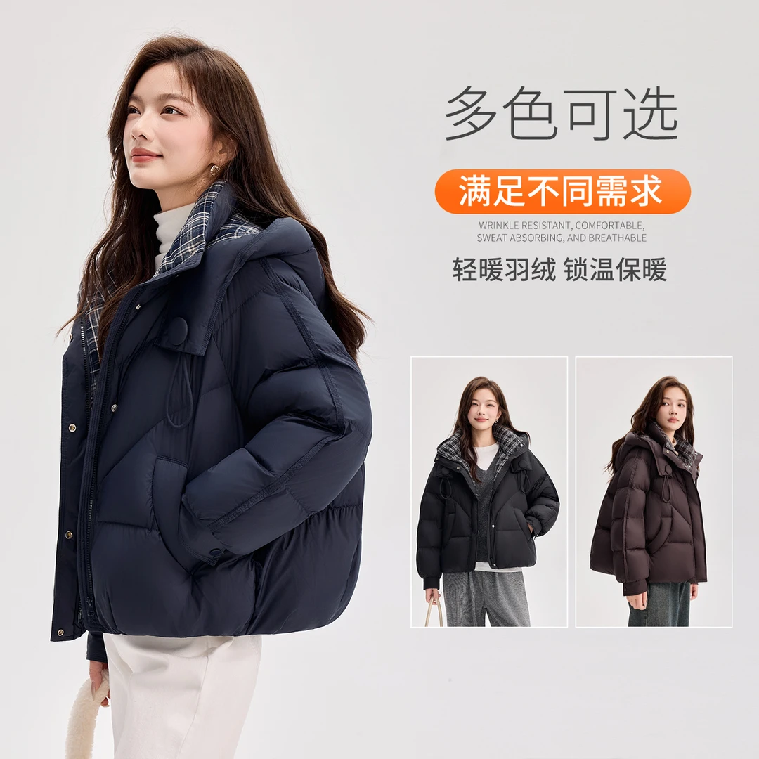 短款连帽羽绒服女冬季加厚2025新款时尚休闲泡芙面包服宽松外套