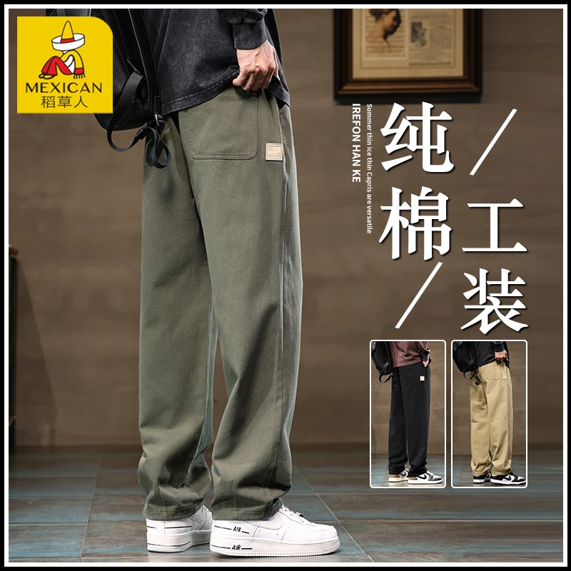 Mexican/稻草人男士纯棉运动裤秋2025新款松紧腰宽松阔腿休闲裤