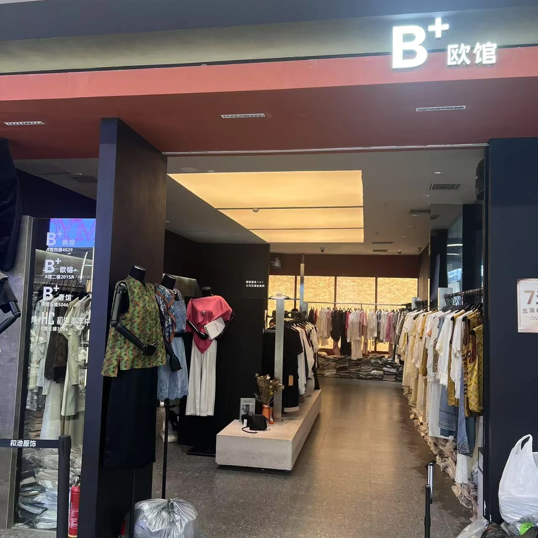 【按主播说的拍S】扣号链接上衣裤子（127-150）