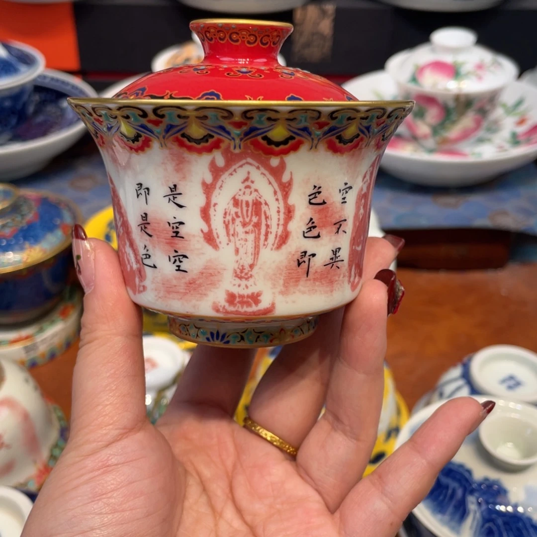 景德镇景德镇瓷器景德镇