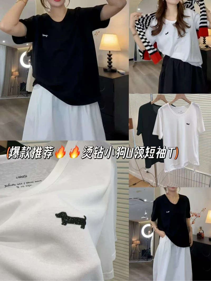 【显瘦天花板～】u领烫钻小狗T恤～只做杭州货