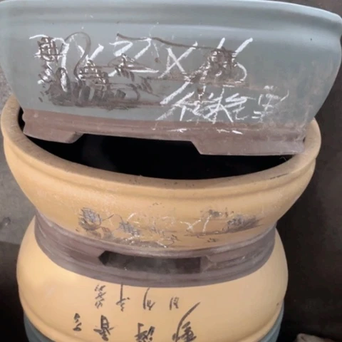 100-3。   微瑕。