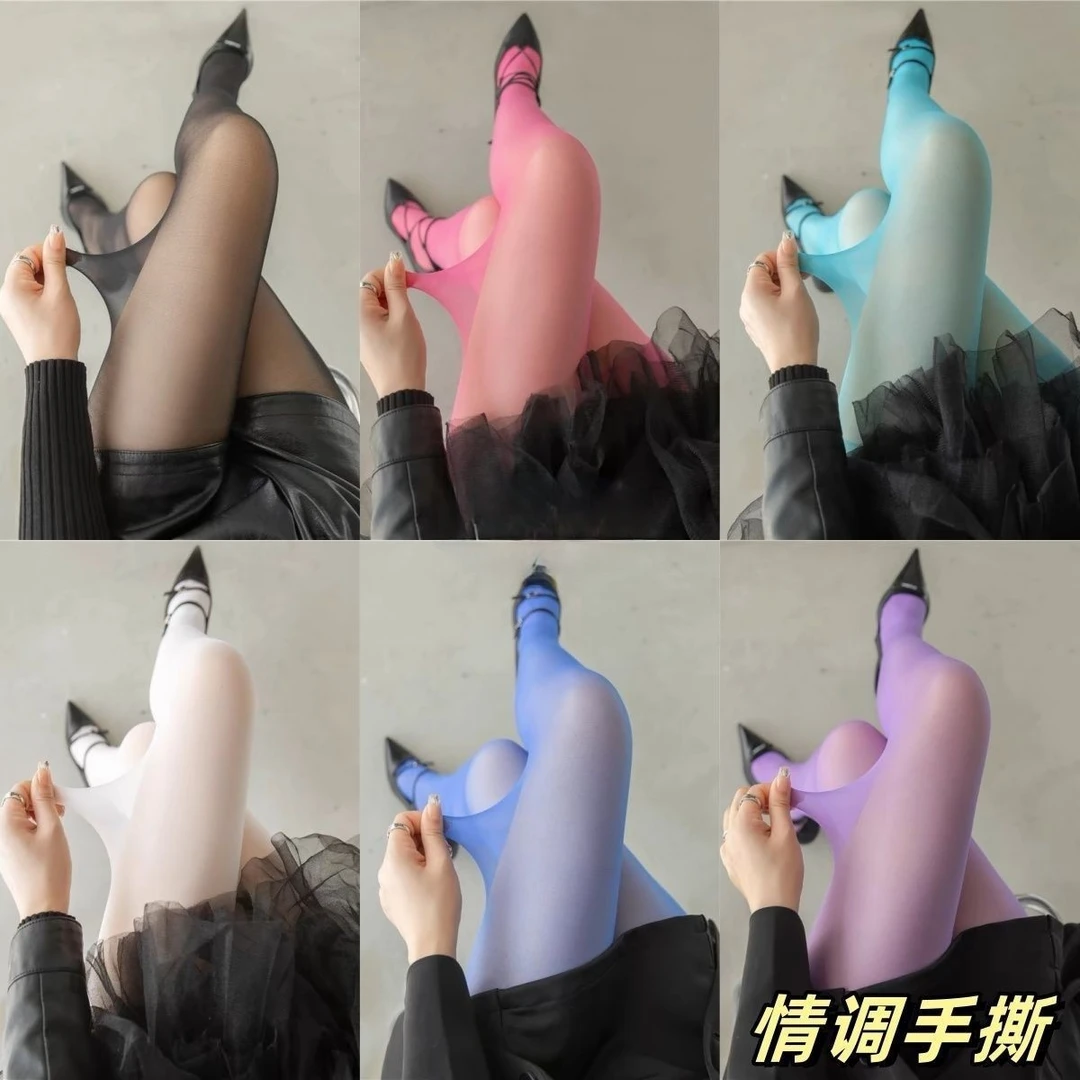 春夏连裤袜包芯丝超薄透肤丝袜 彩色糖果色纯欲风性感辣妹打底袜