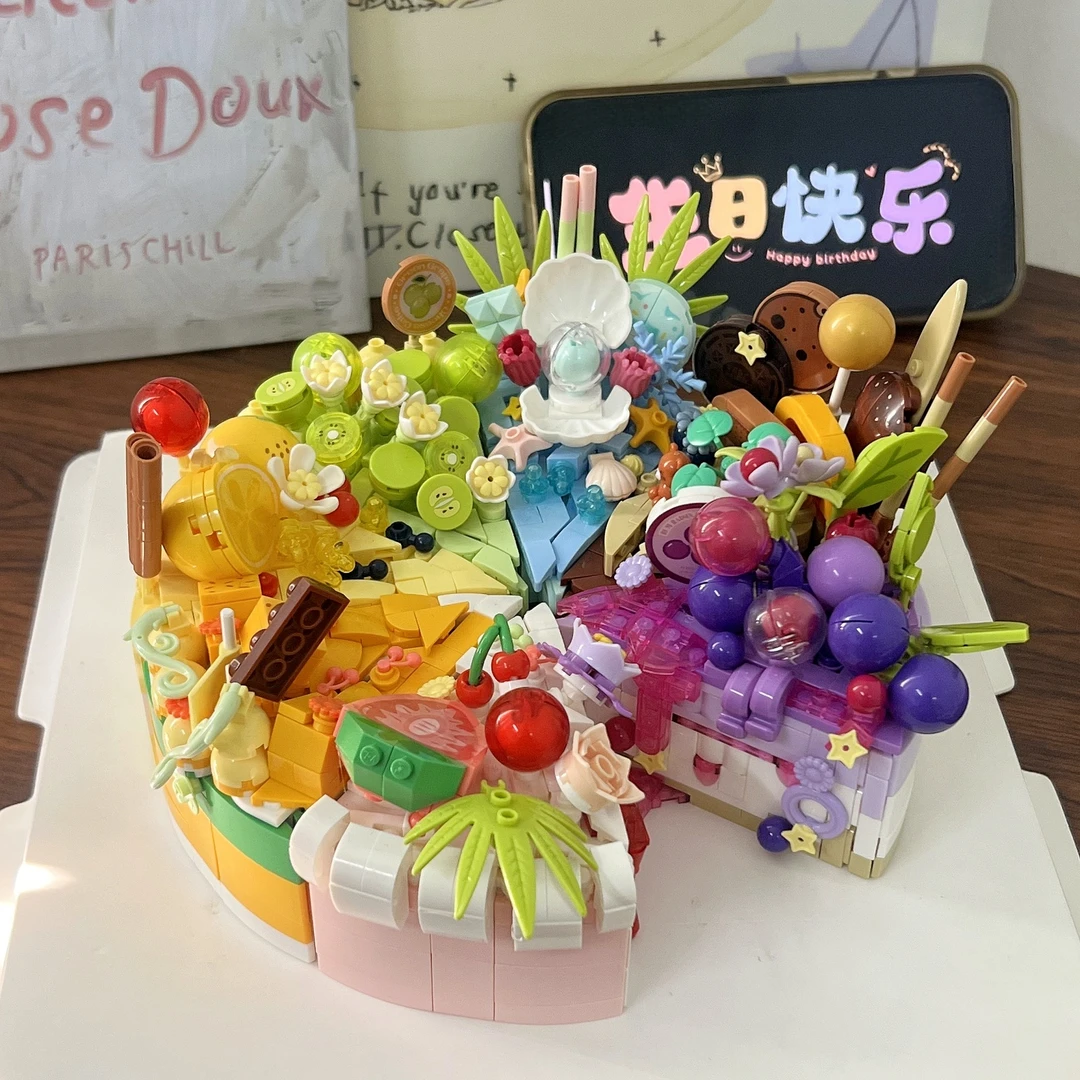生日蛋糕diy积木拼装生日礼物送女生闺蜜女孩平价玩具可爱摆件