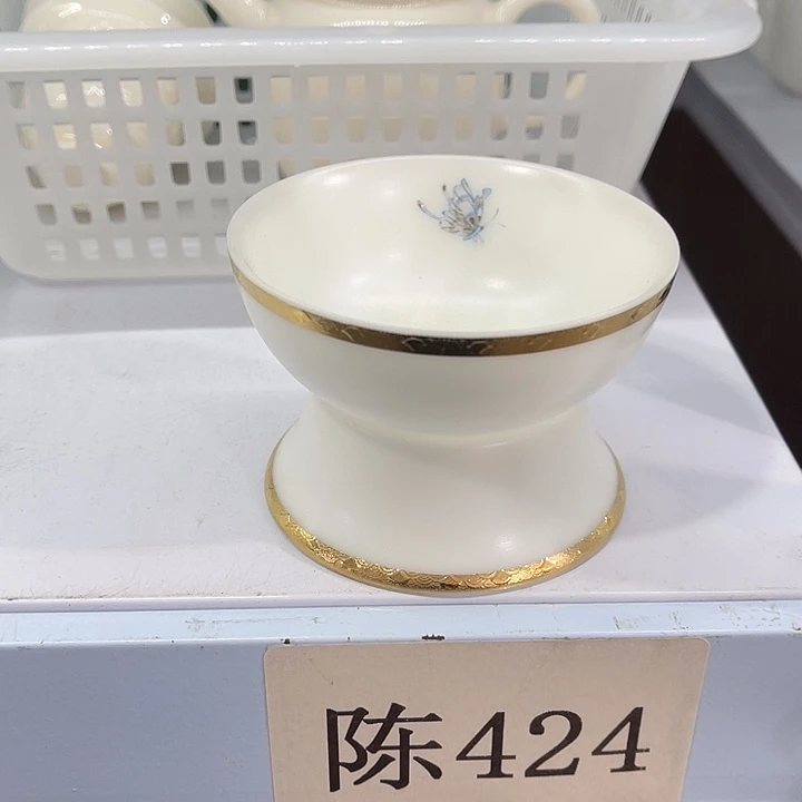 福利待遇多多哦哦哦