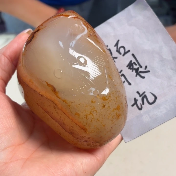 未镶嵌吊坠(不含链)玛瑙/玉髓