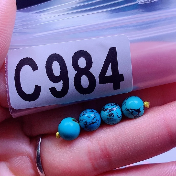 空竹粉丝专享十堰特色散珠