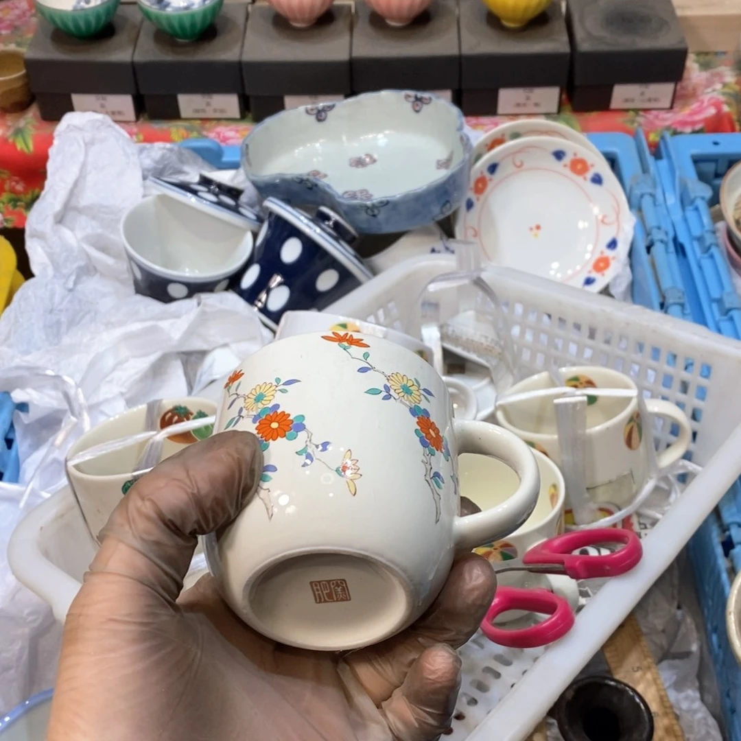 瓷片-****-哈哈哈哈哈哈哈哈