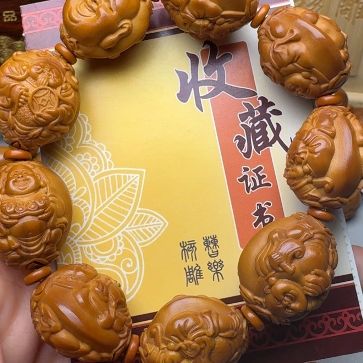 手串/手链橄榄核财迷